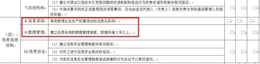 1547046819651945.jpg o11.jpg